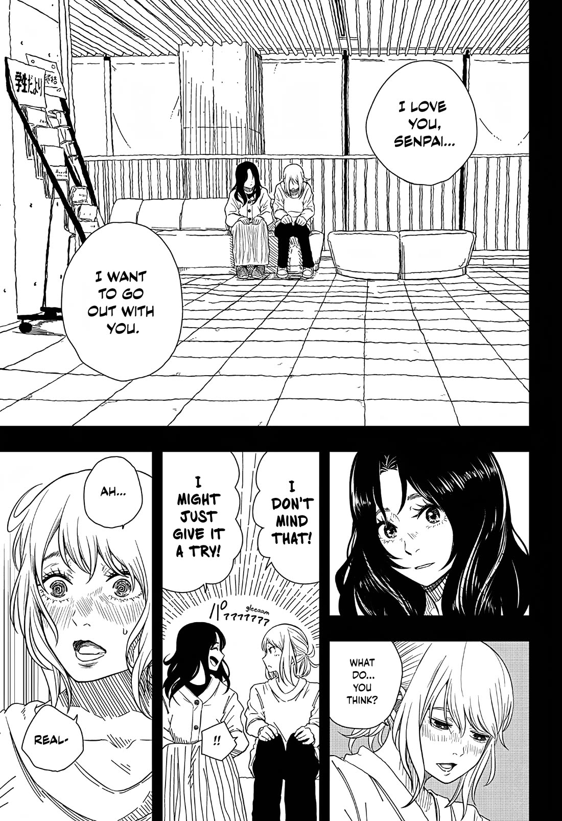 Not Allowed To Even Breathe Chapter 0 page 31 - Oneshot