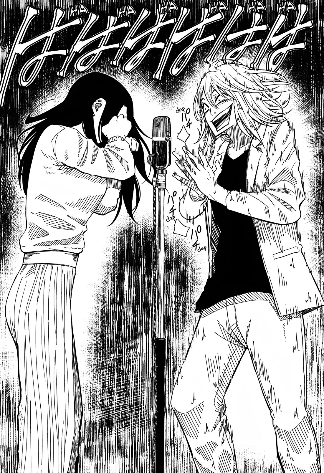 Not Allowed To Even Breathe Chapter 0 page 37 - Oneshot