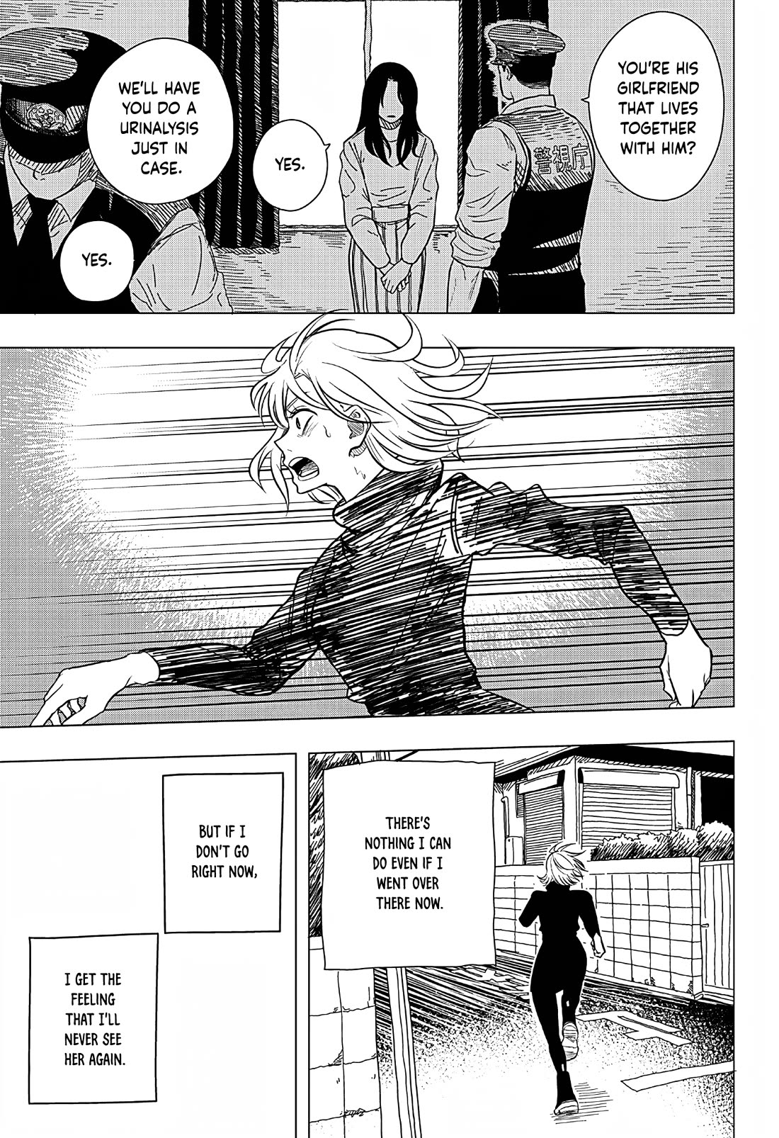 Not Allowed To Even Breathe Chapter 0 page 41 - Oneshot
