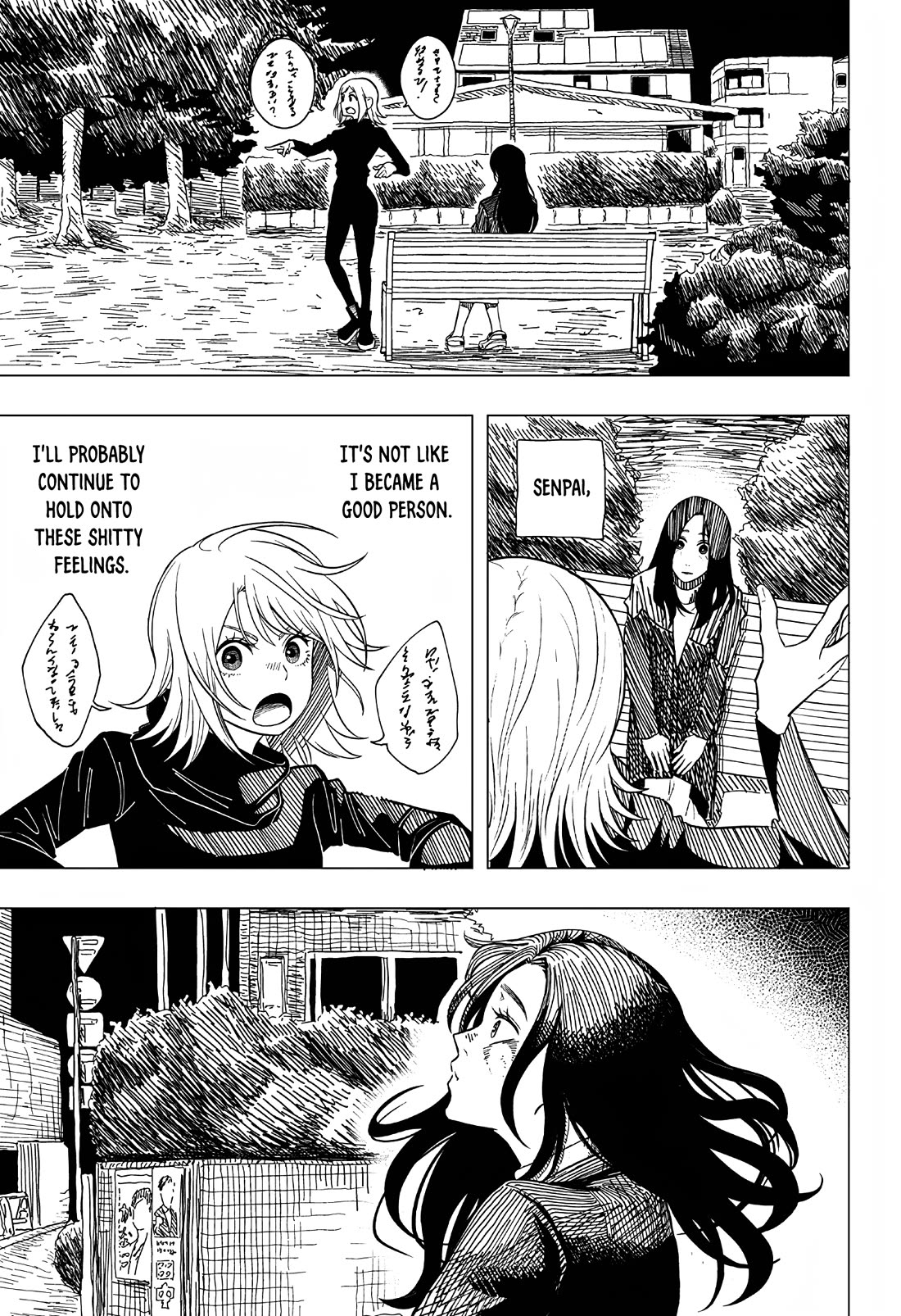 Not Allowed To Even Breathe Chapter 0 page 49 - Oneshot