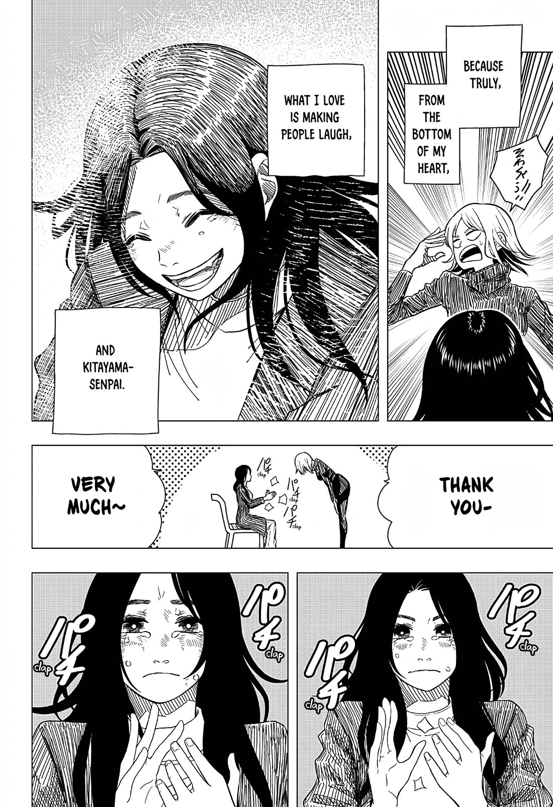 Not Allowed To Even Breathe Chapter 0 page 52 - Oneshot