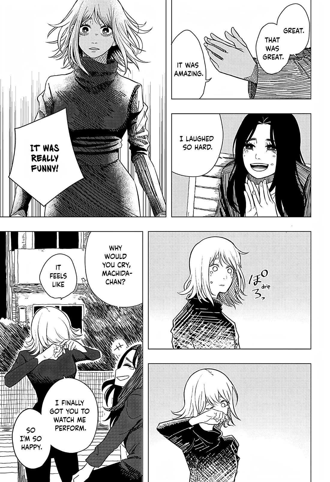 Not Allowed To Even Breathe Chapter 0 page 53 - Oneshot