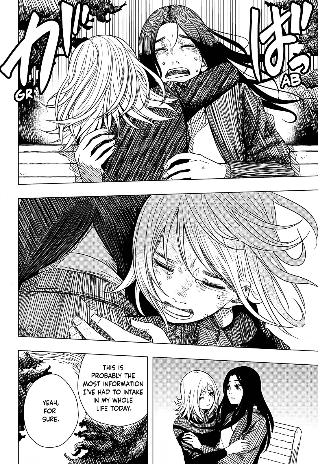 Not Allowed To Even Breathe Chapter 0 page 54 - Oneshot