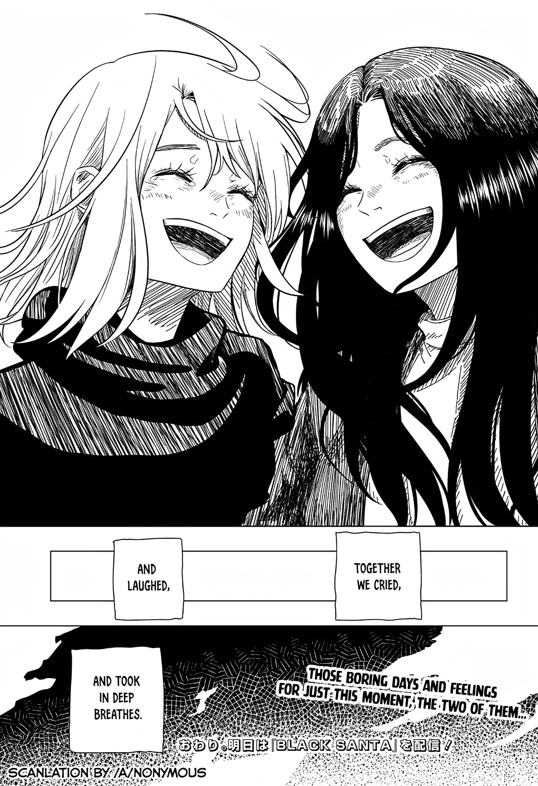 Not Allowed To Even Breathe Chapter 0 page 55 - Oneshot