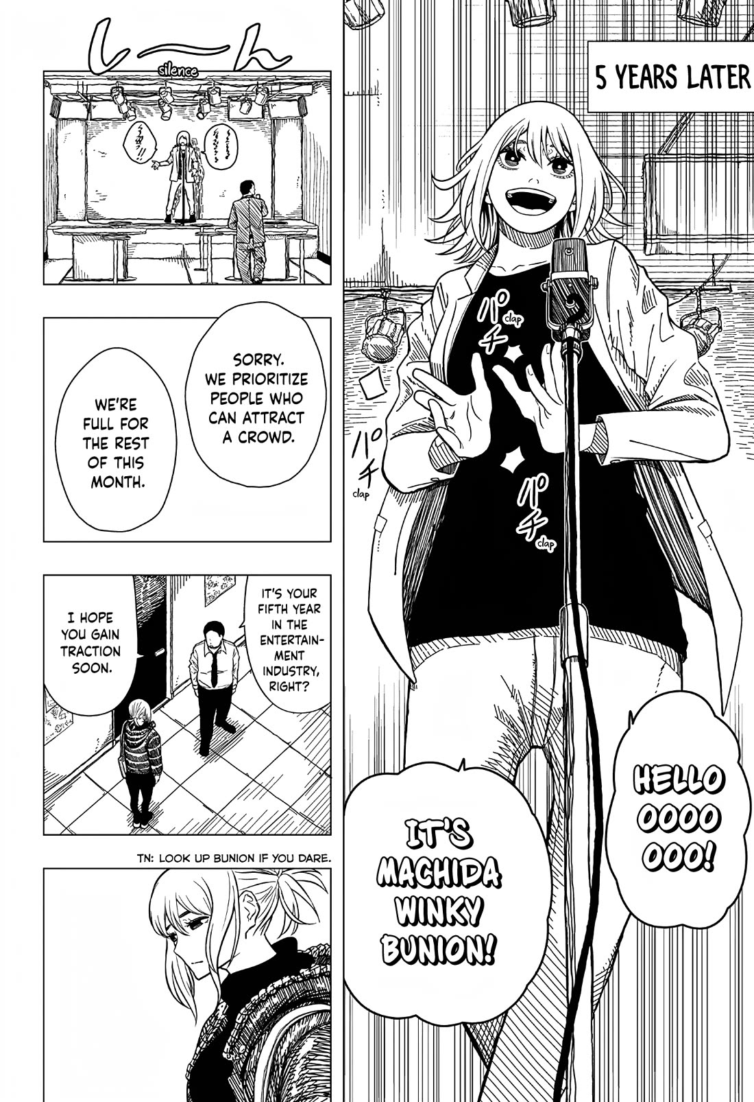 Not Allowed To Even Breathe Chapter 0 page 6 - Oneshot