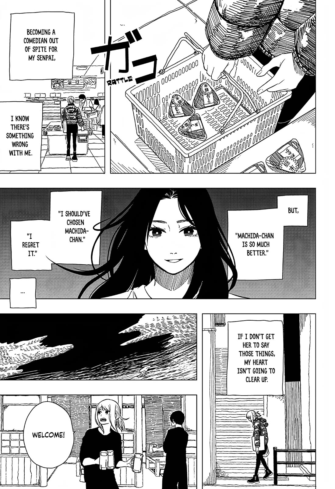 Not Allowed To Even Breathe Chapter 0 page 7 - Oneshot