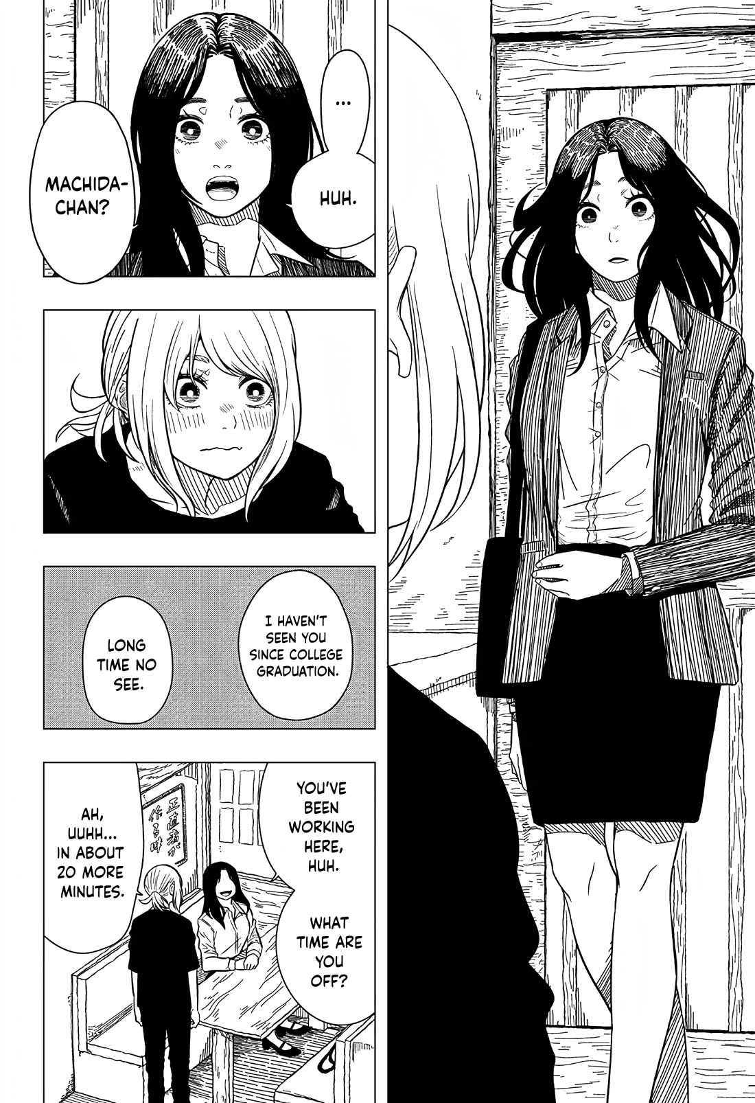 Not Allowed To Even Breathe Chapter 0 page 8 - Oneshot