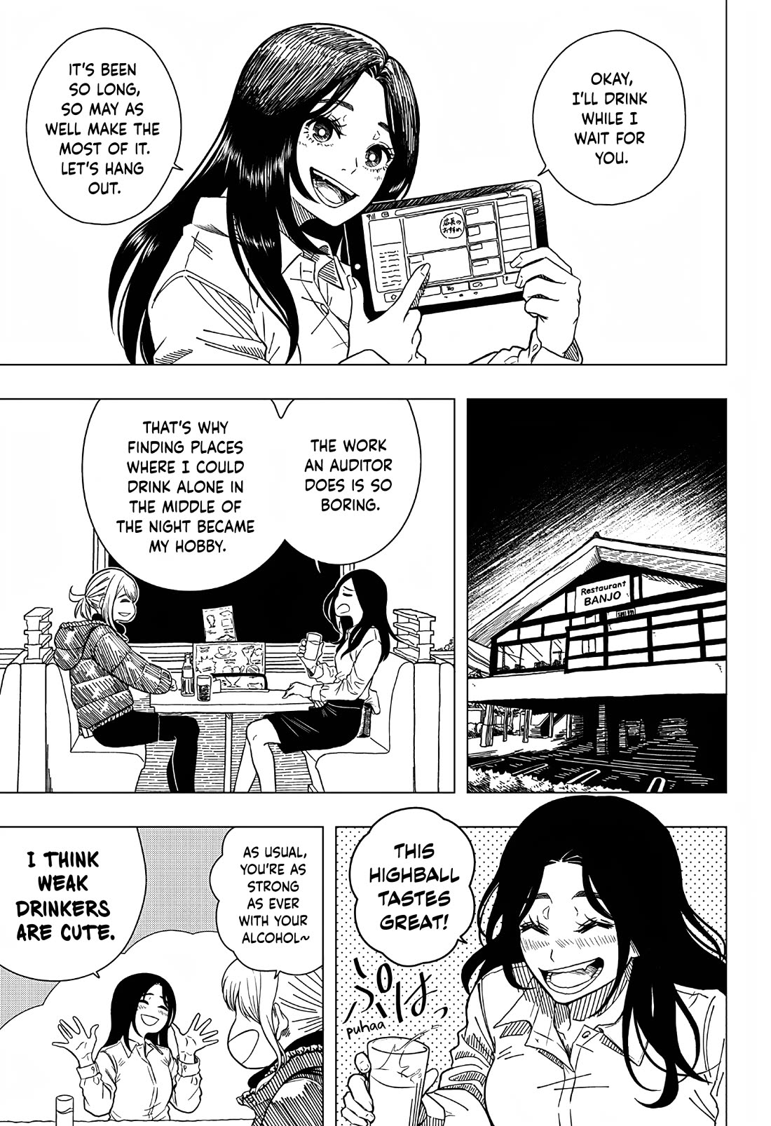 Not Allowed To Even Breathe Chapter 0 page 9 - Oneshot