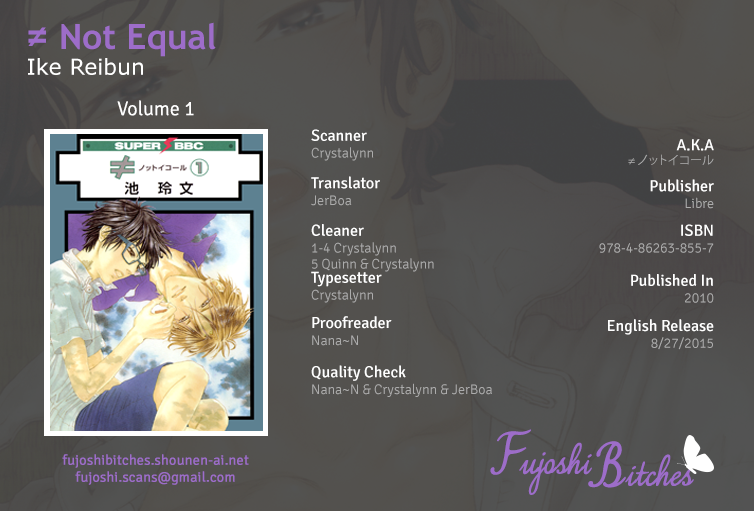Not Equal Chapter 0 page 1 - Chapter Complete