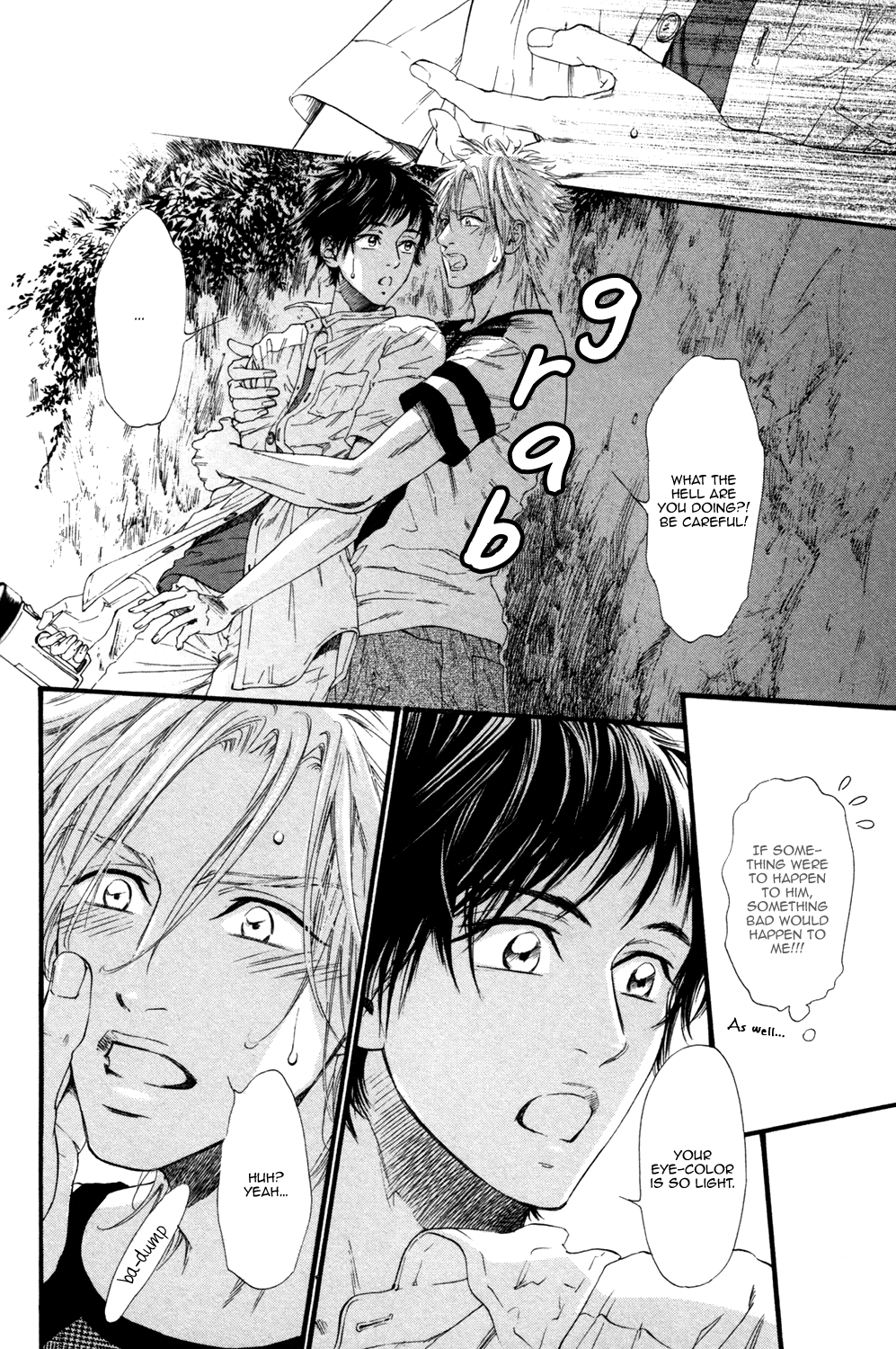 Not Equal Chapter 0 page 100 - Chapter Complete
