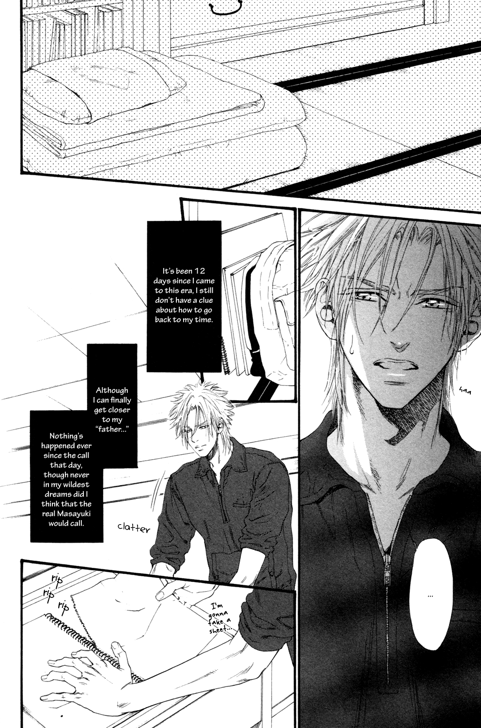 Not Equal Chapter 0 page 118 - Chapter Complete