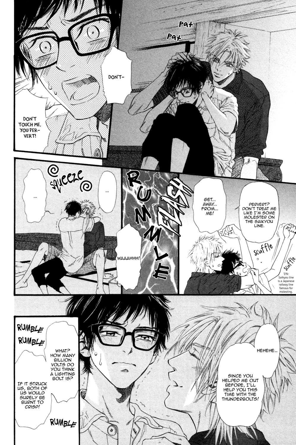Not Equal Chapter 0 page 128 - Chapter Complete