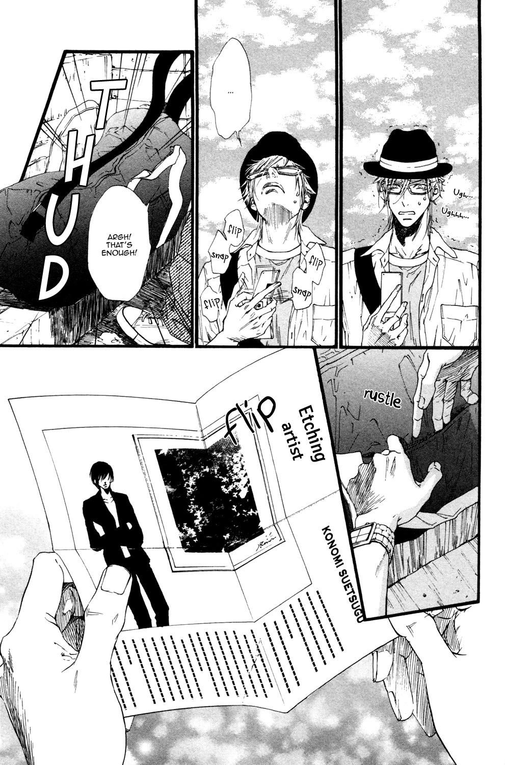 Not Equal Chapter 0 page 13 - Chapter Complete