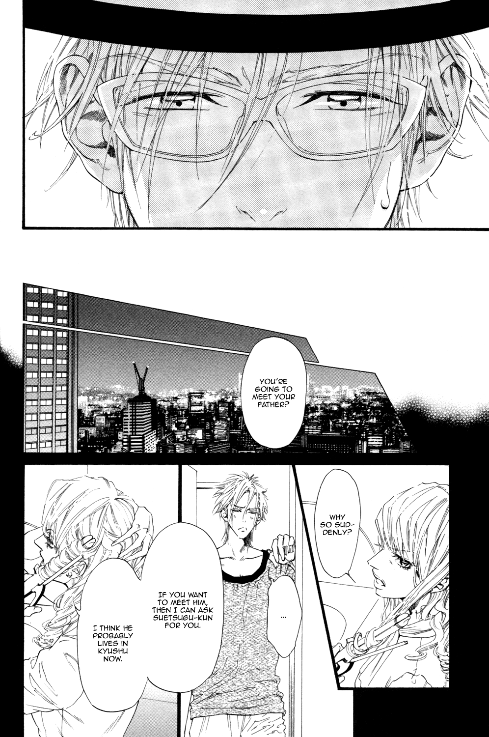 Not Equal Chapter 0 page 14 - Chapter Complete