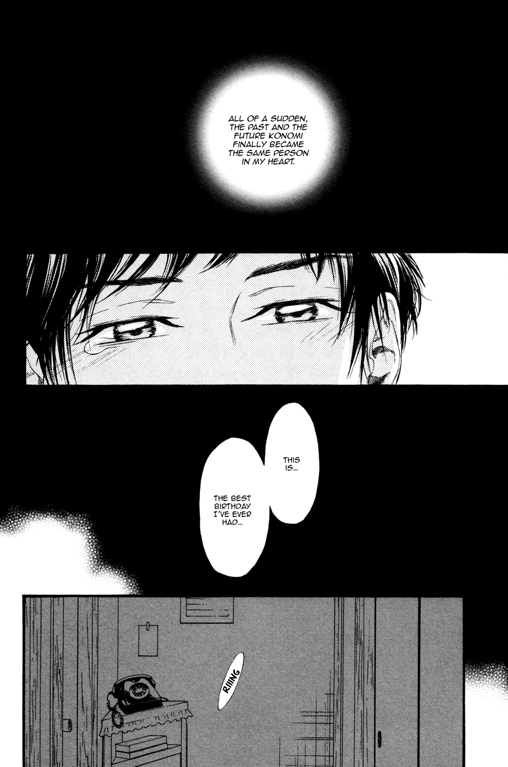 Not Equal Chapter 0 page 144 - Chapter Complete
