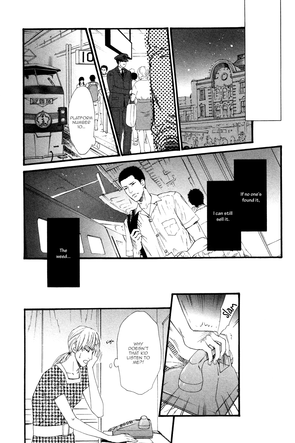 Not Equal Chapter 0 page 149 - Chapter Complete