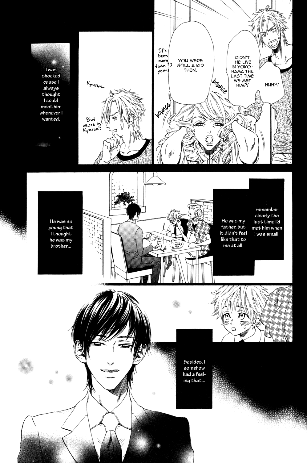 Not Equal Chapter 0 page 15 - Chapter Complete