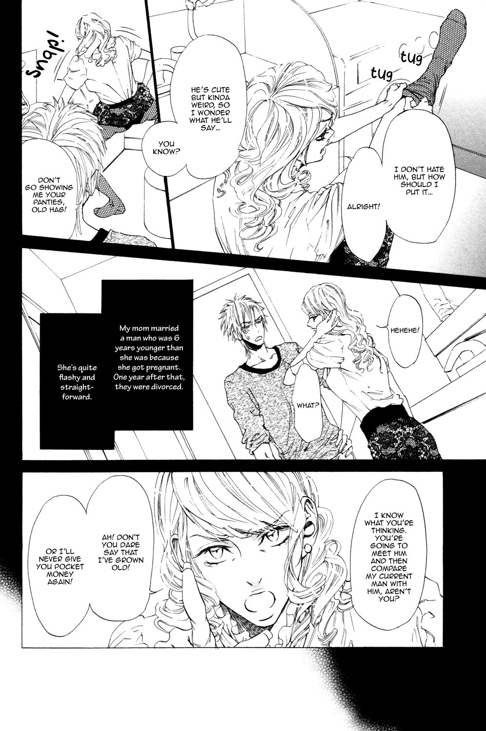 Not Equal Chapter 0 page 16 - Chapter Complete