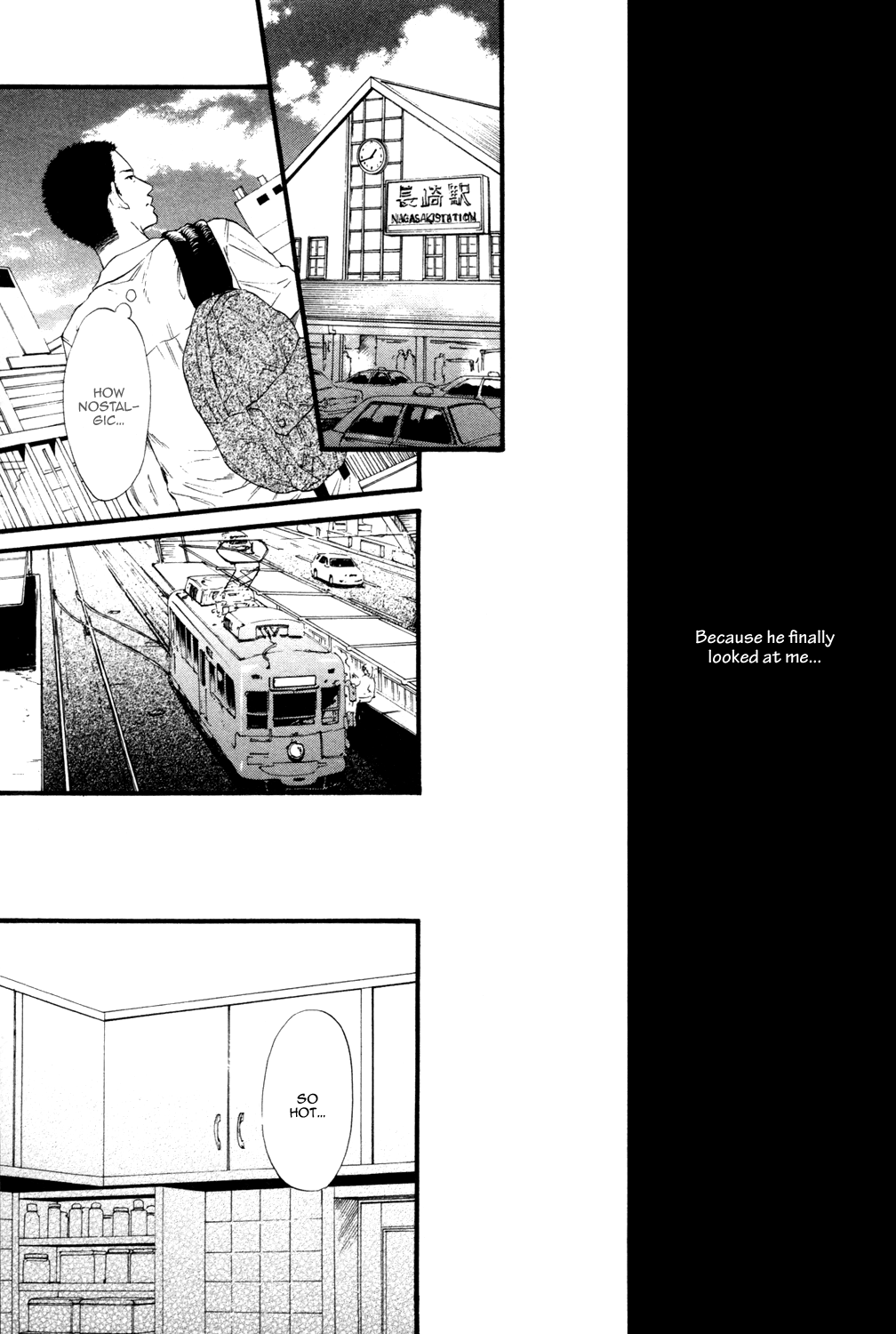 Not Equal Chapter 0 page 167 - Chapter Complete