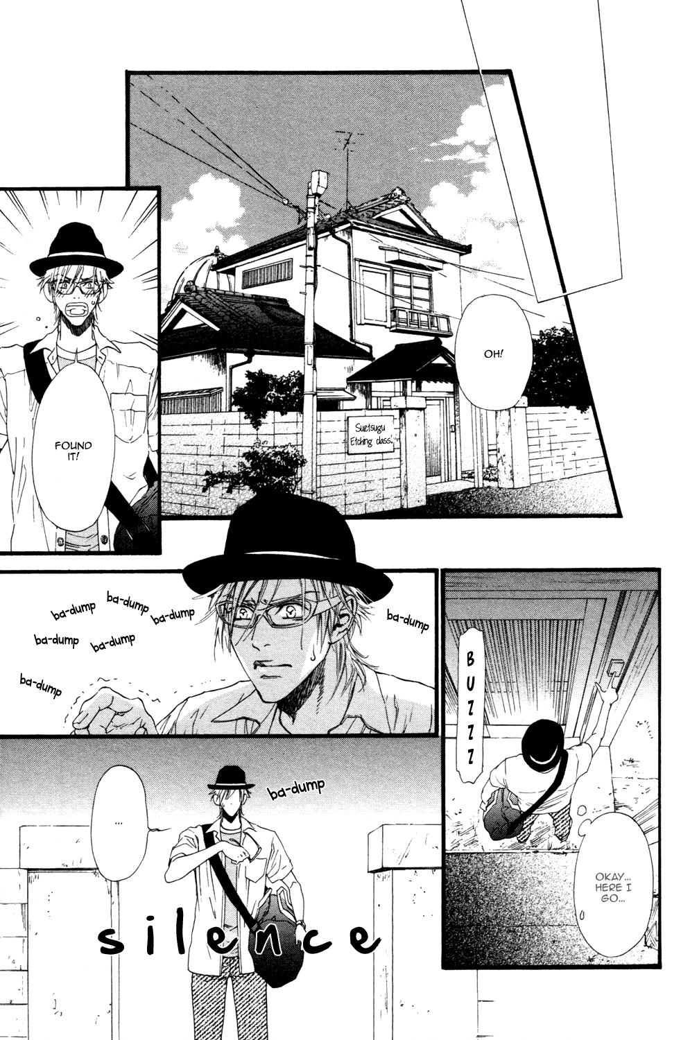 Not Equal Chapter 0 page 17 - Chapter Complete