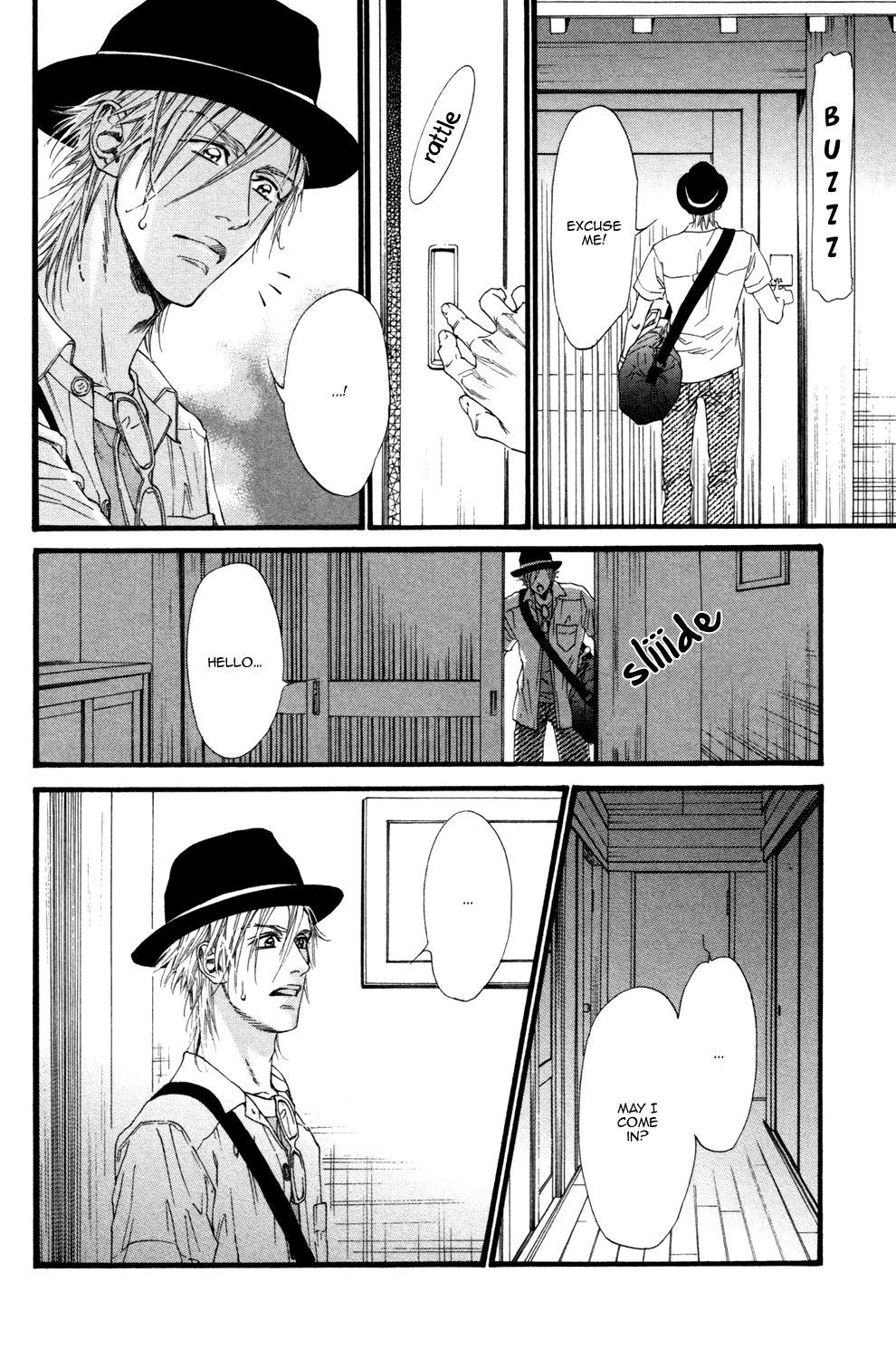 Not Equal Chapter 0 page 18 - Chapter Complete