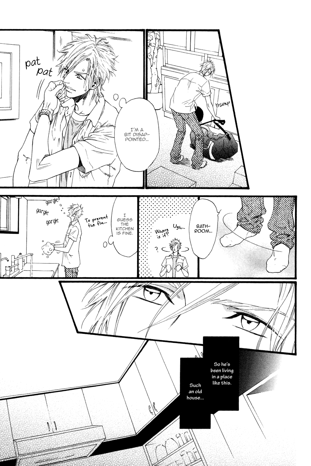 Not Equal Chapter 0 page 19 - Chapter Complete