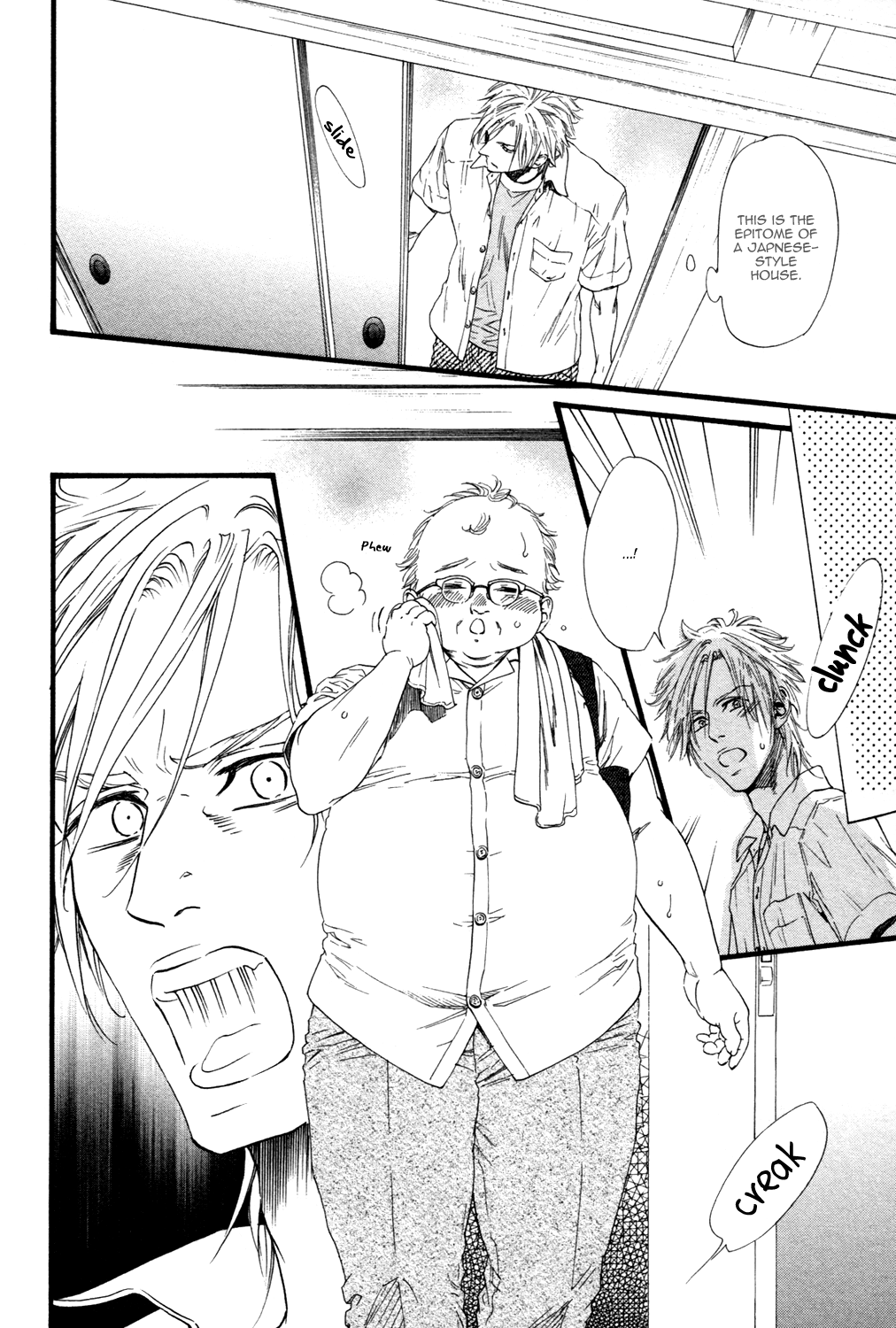 Not Equal Chapter 0 page 20 - Chapter Complete