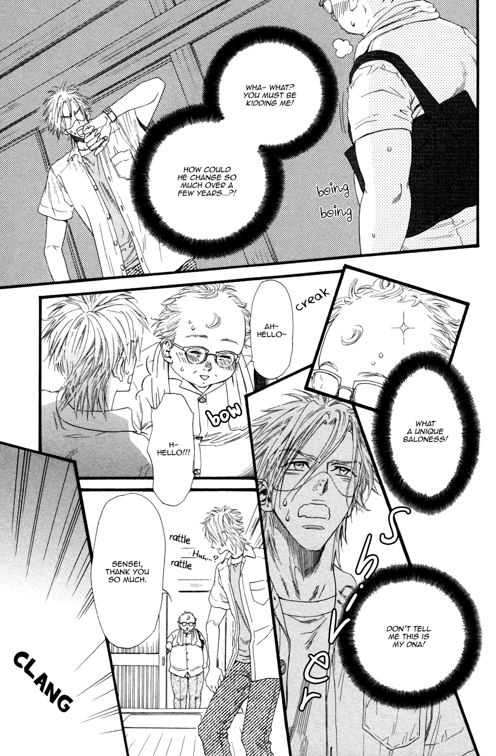 Not Equal Chapter 0 page 21 - Chapter Complete