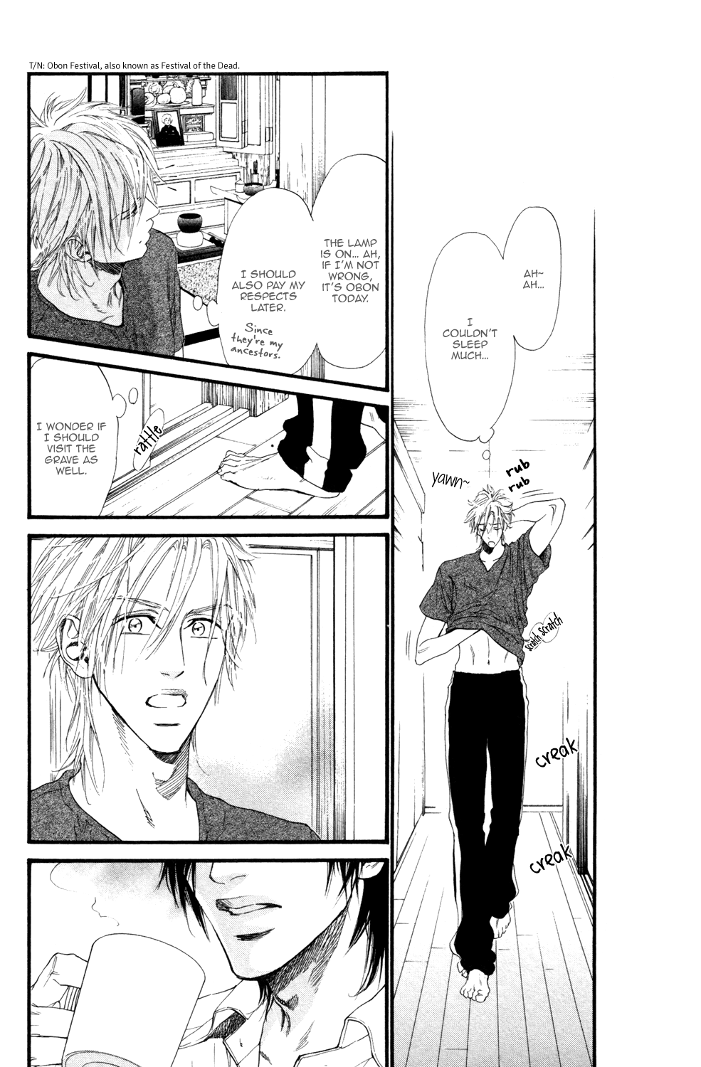 Not Equal Chapter 0 page 30 - Chapter Complete
