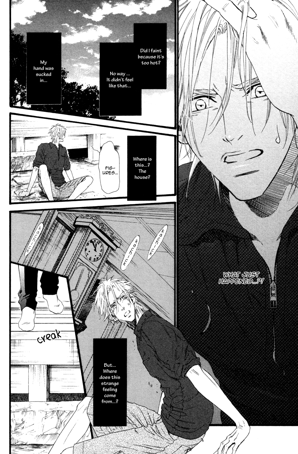 Not Equal Chapter 0 page 38 - Chapter Complete