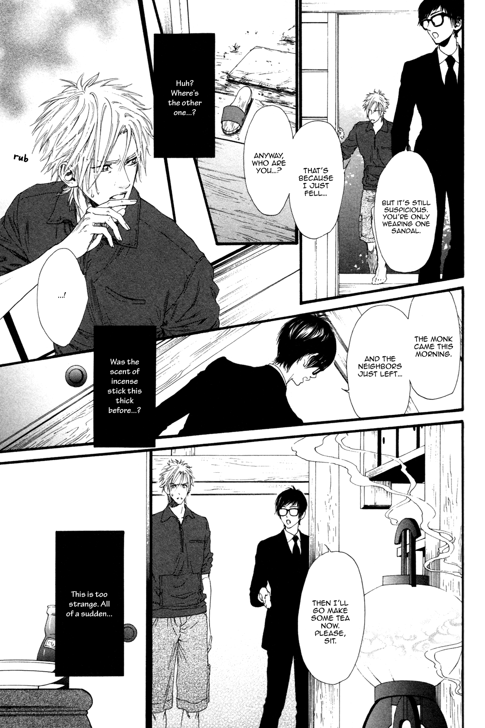 Not Equal Chapter 0 page 41 - Chapter Complete