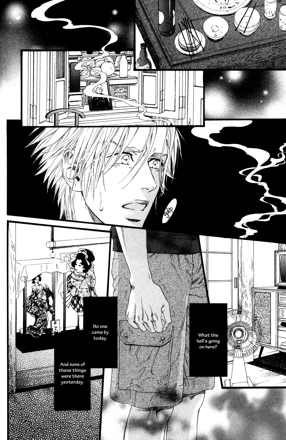 Not Equal Chapter 0 page 42 - Chapter Complete