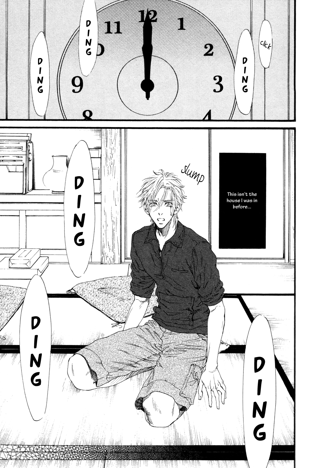 Not Equal Chapter 0 page 43 - Chapter Complete