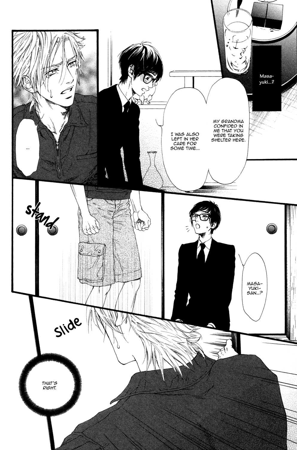 Not Equal Chapter 0 page 46 - Chapter Complete