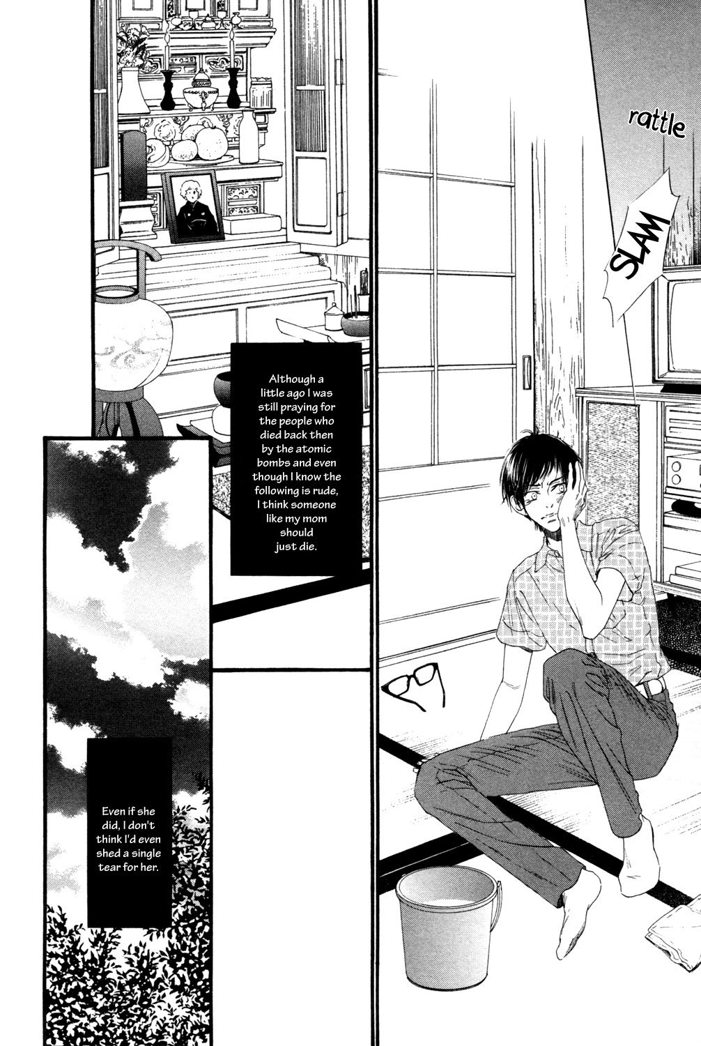 Not Equal Chapter 0 page 54 - Chapter Complete