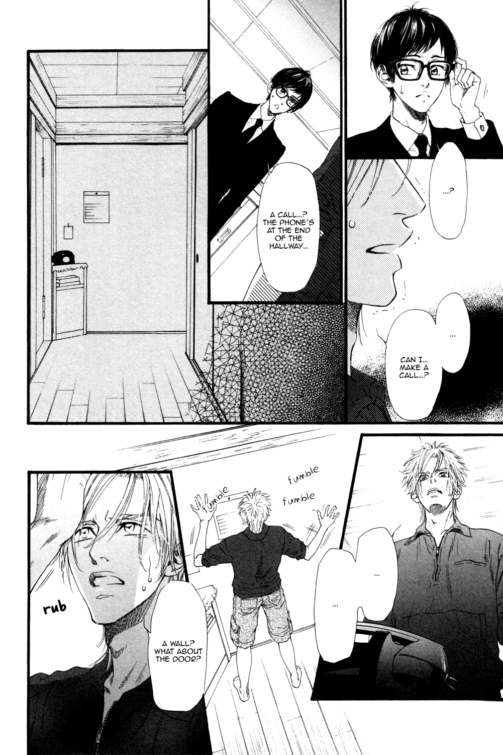 Not Equal Chapter 0 page 60 - Chapter Complete