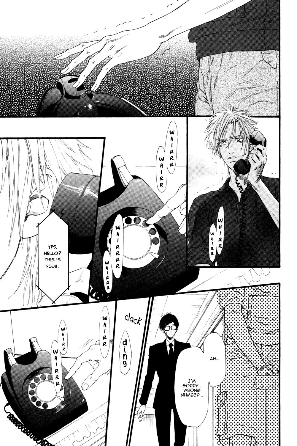 Not Equal Chapter 0 page 61 - Chapter Complete