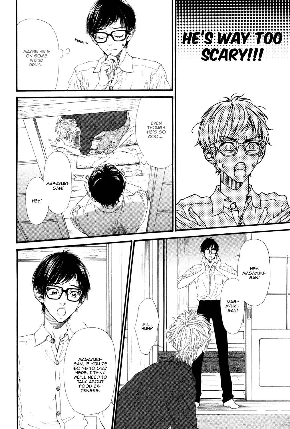 Not Equal Chapter 0 page 70 - Chapter Complete