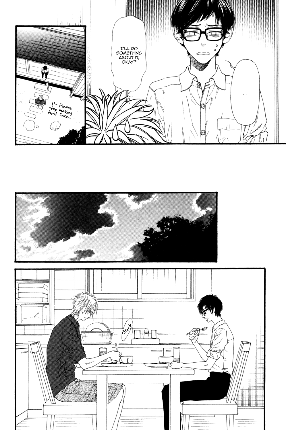 Not Equal Chapter 0 page 72 - Chapter Complete