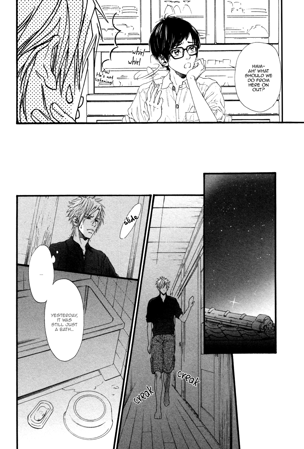 Not Equal Chapter 0 page 76 - Chapter Complete