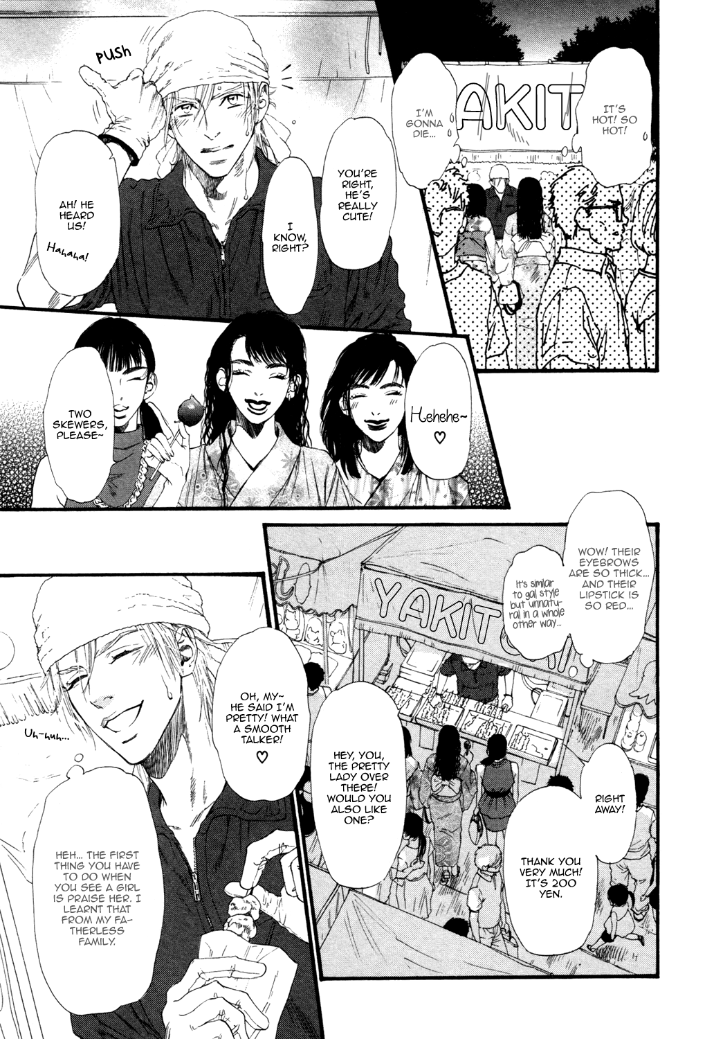 Not Equal Chapter 0 page 85 - Chapter Complete