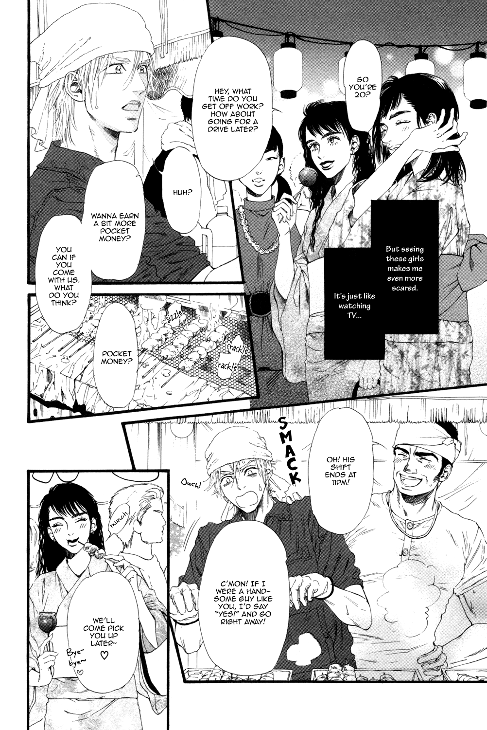 Not Equal Chapter 0 page 86 - Chapter Complete