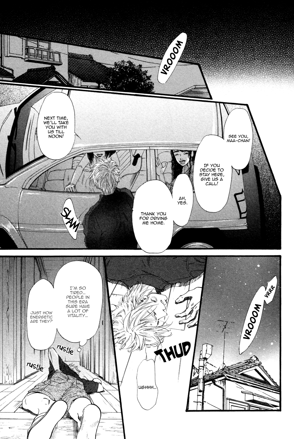 Not Equal Chapter 0 page 89 - Chapter Complete