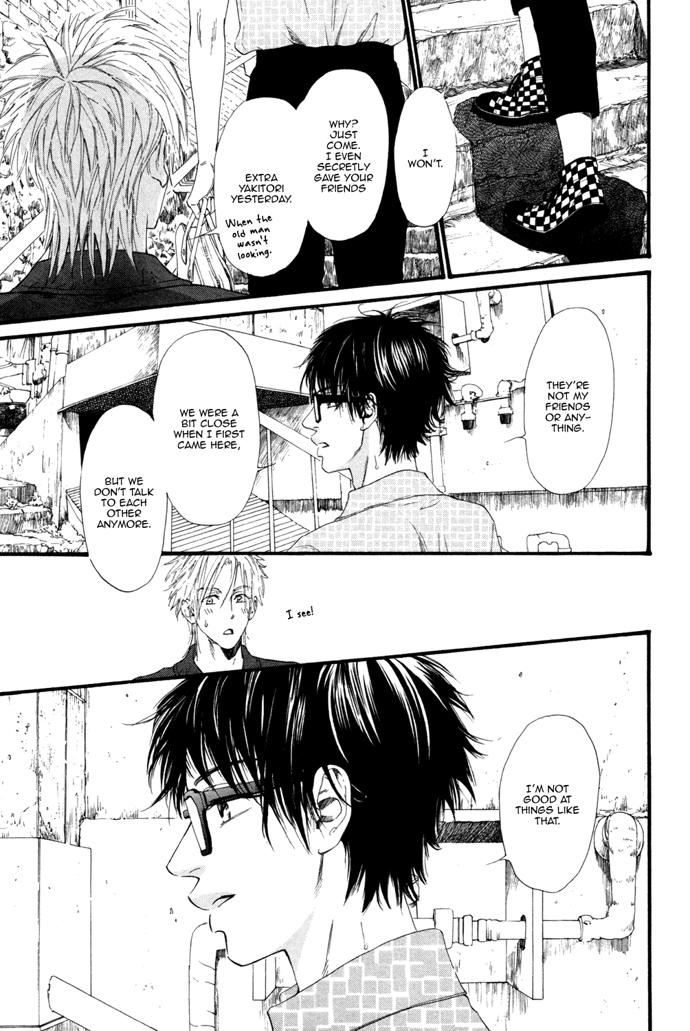 Not Equal Chapter 0 page 93 - Chapter Complete