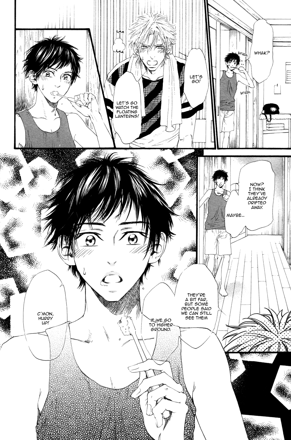 Not Equal Chapter 0 page 98 - Chapter Complete