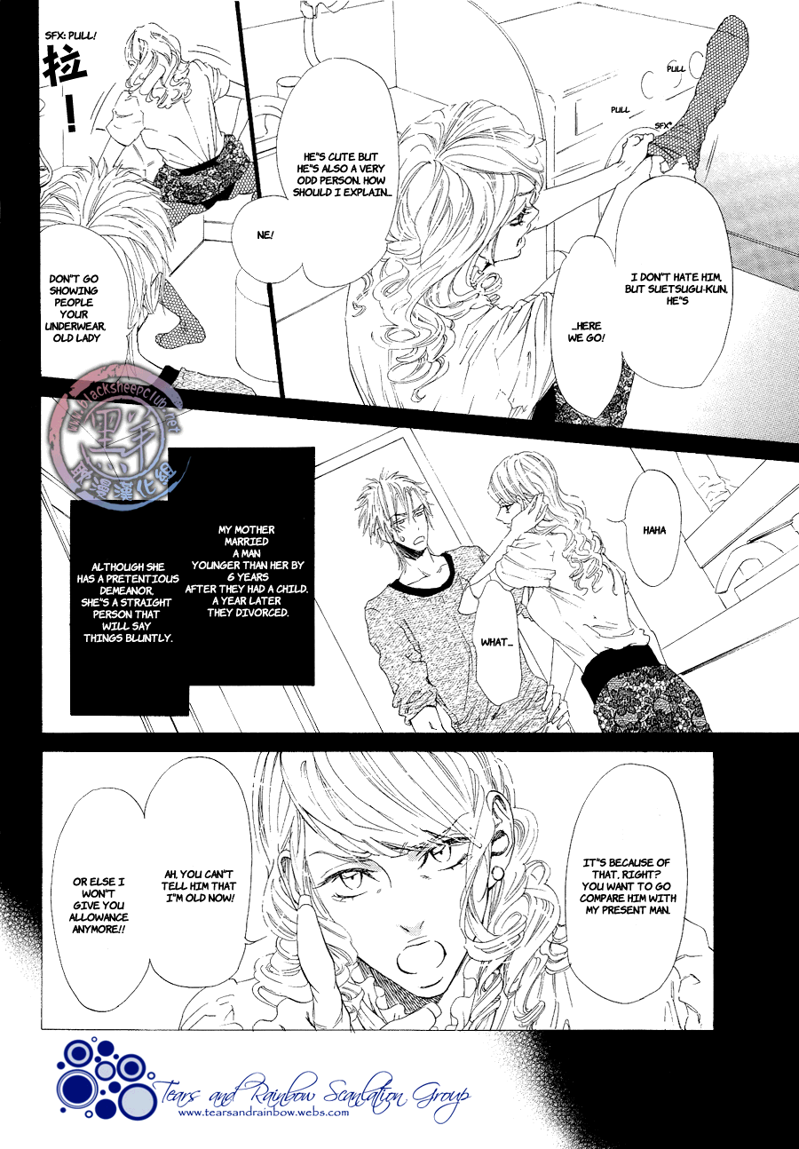 Not Equal Chapter 1 page 10 - Chapter 1