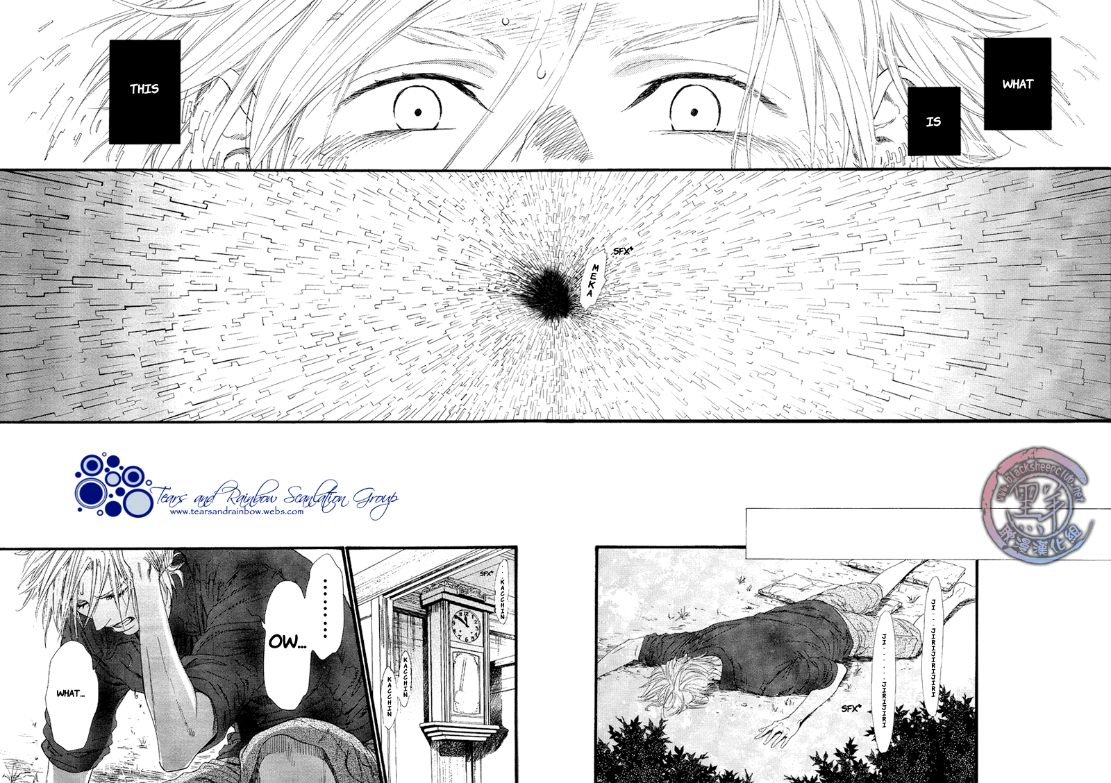 Not Equal Chapter 1 page 31 - Chapter 1