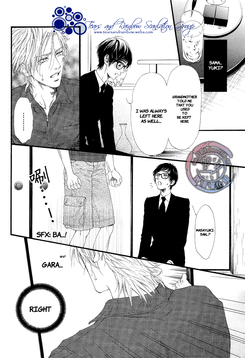 Not Equal Chapter 1 page 40 - Chapter 1