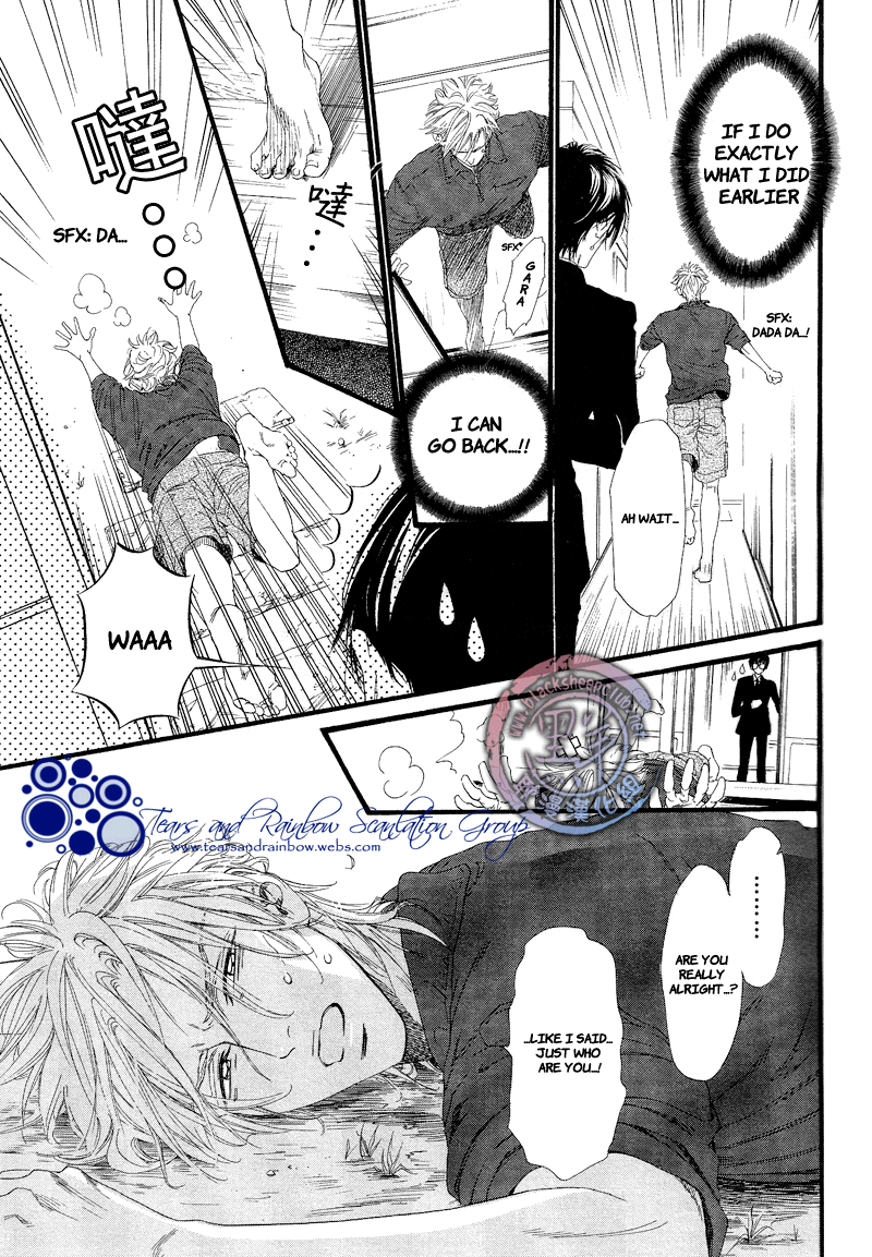 Not Equal Chapter 1 page 41 - Chapter 1