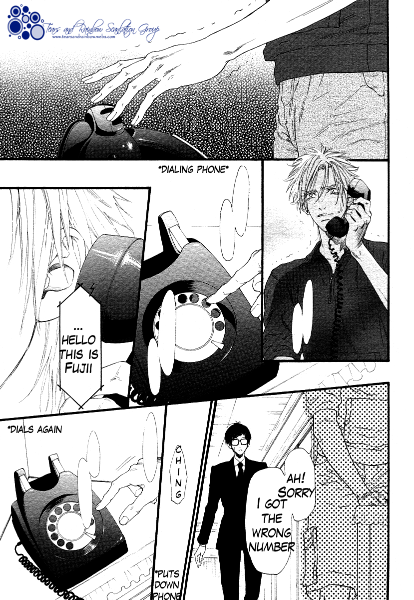 Not Equal Chapter 2 page 15 - Chapter 2